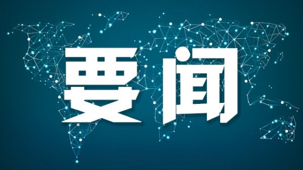 股票配资正规网 普京提议于15日在土耳其恢复俄乌直接谈判
